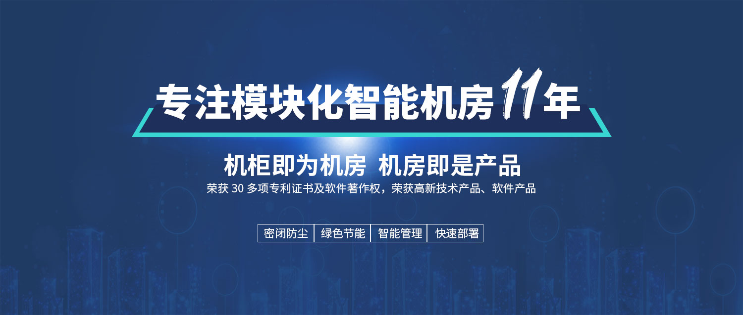 廣告標(biāo)題